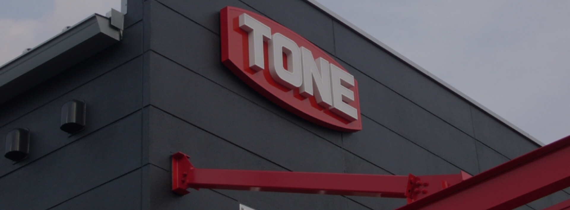 会社外観の画像